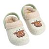 The Gruffalo Childrens/Kids Character Face Clogs