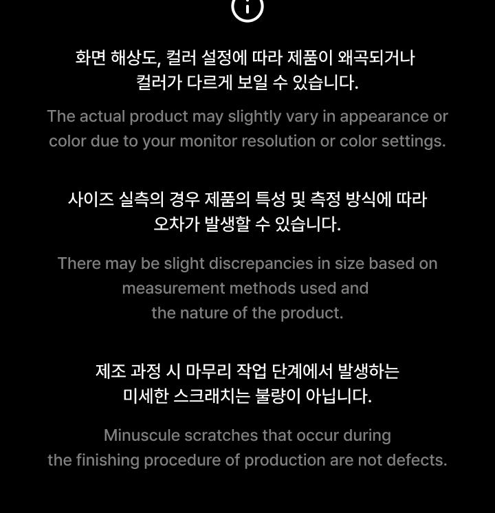 (Mini Photocard) KATSEYE [THE BEAUTIFUL CHAOS] TOUR MD