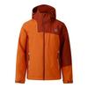 Childrens/Kids Explore III Waterproof Jacket