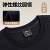 Li Ning Long Sleeved T Shirt Unisex YALV051-1