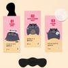 3-stage Black Pig Nose Pack, 3 Pieces, 1+1/ Bigger and More Powerful Nose Pack for Life