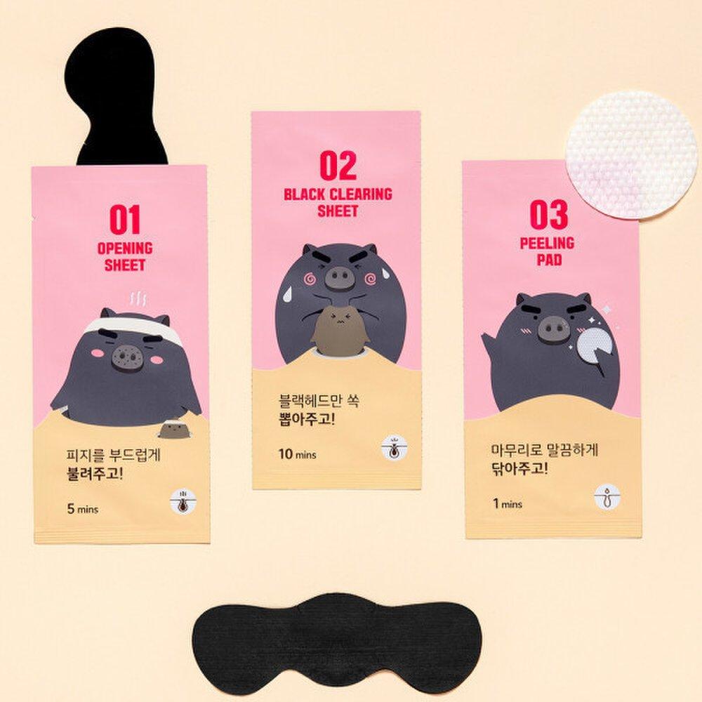 3-stage Black Pig Nose Pack, 3 Pieces, 1+1/ Bigger and More Powerful Nose Pack for Life
