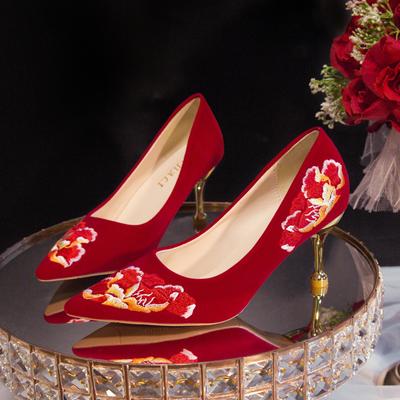 Rimocy Bordado Estilo Chinês Sapatos de Casamento Feminino Vermelho Slip-On Salto Fino Bombas Feminino Bico Fino Bordado Sapatos de Salto Alto