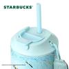 Starbucks 445ml Insulated Double-Drink Coffee Mug