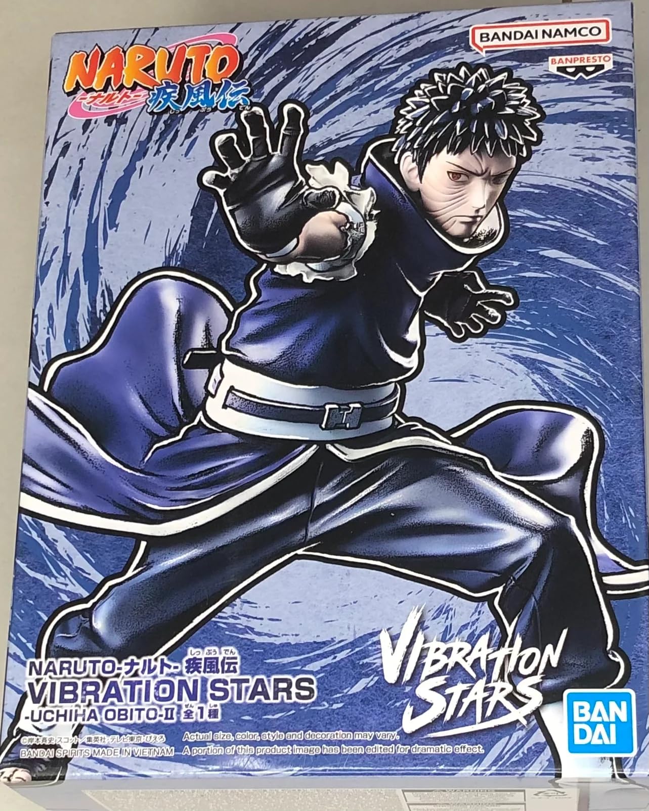 

BANPRESTO НАРУТО: Ураганные хроники VIBRATION STARSUCHIHAOBITO II