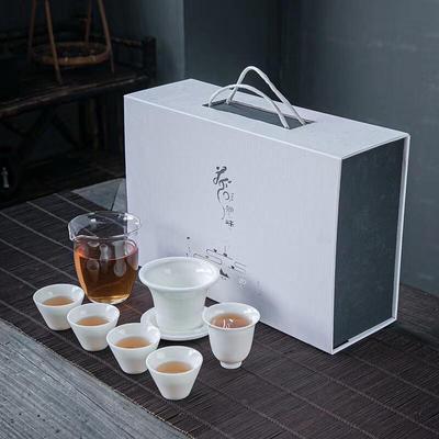 Tuopai Bright Gloss Mutton-fat Jade Ceramic Teacup Set