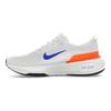 Nike ZoomX Invincible 3 Blueprint Pack Men Sneakers Multi-Color HJ6653-900