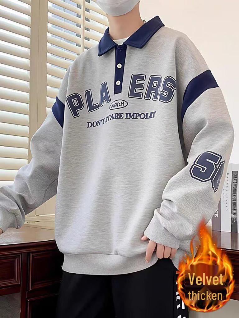 Men's Trendy Autumn Teen Lapel Polo Hoodie for Junior and High School Students