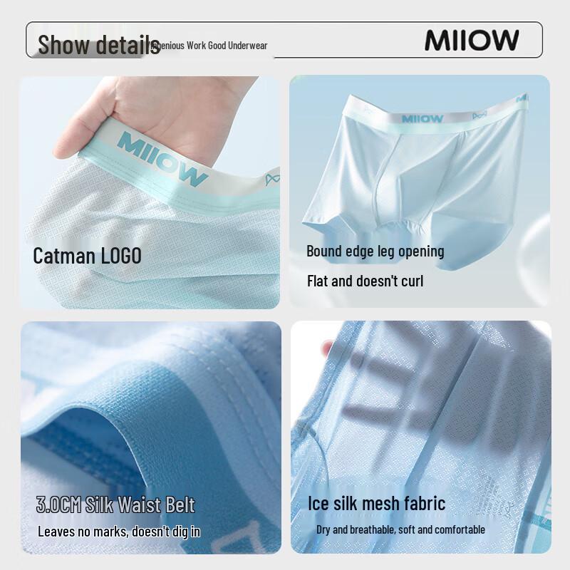 MaoRen Men's Breathable Boxer Briefs 4-Pack