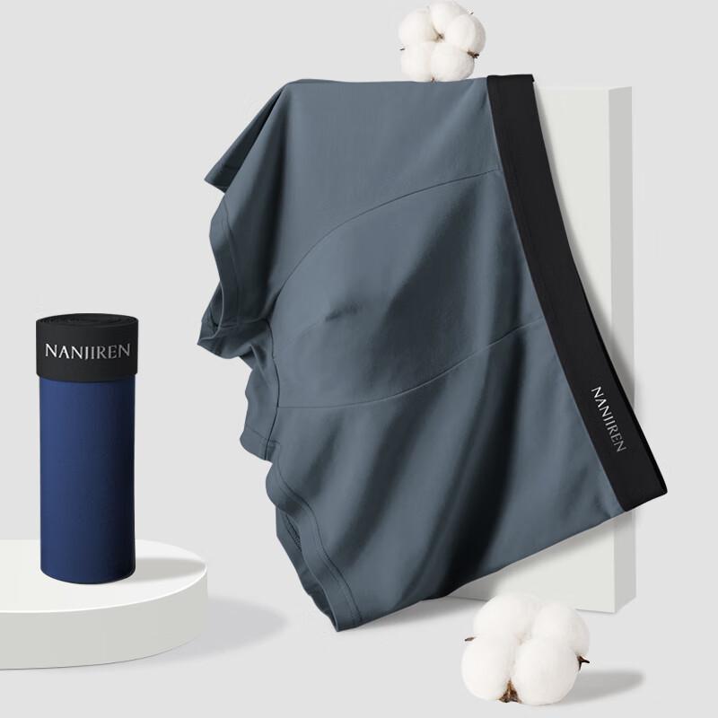 Nanjiren Men's 10A Antibacterial Pure Cotton Boxer Briefs