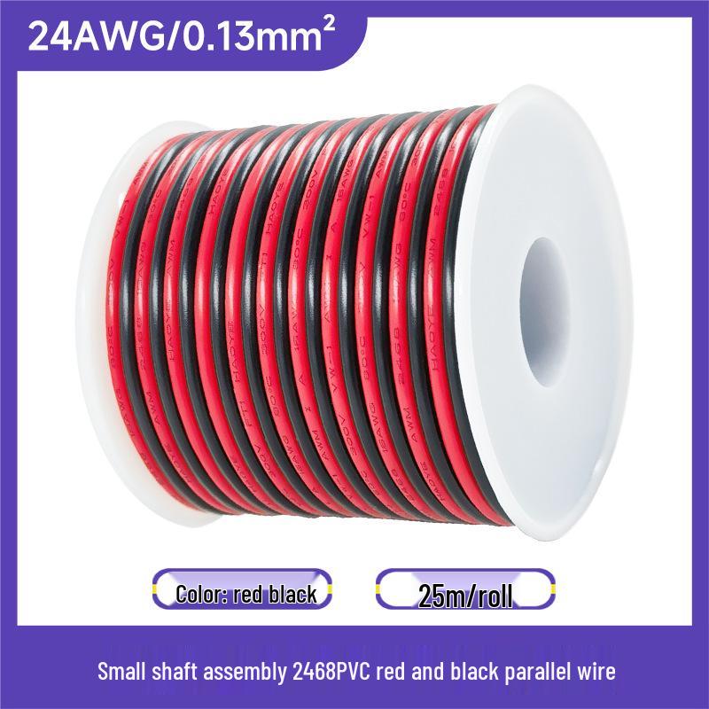 16-30AWG Multi-Spec 2468 PVC Red & Black Parallel Wire for Electronics