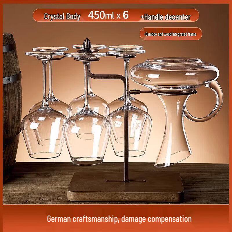 Light Luxury Crystal Burgundy Red Wine Glass Set with Decanter