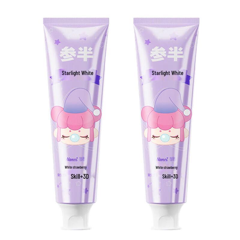 Canban Whitening Toothpaste