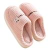 Autumn and winter cotton slippers home daily warm non-slip cotton slippers thick bottom wool slippers