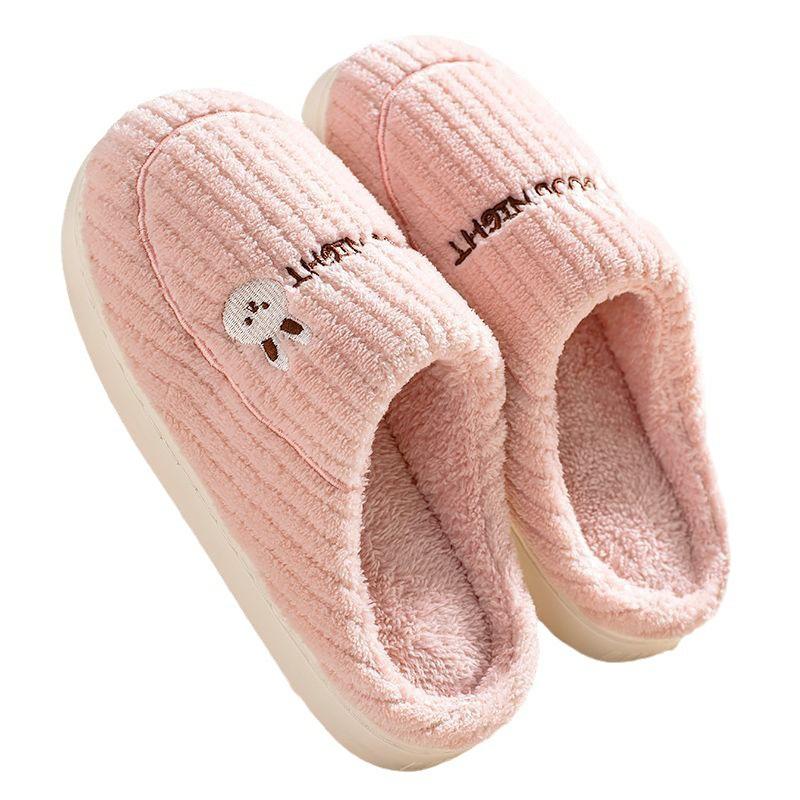 Autumn and winter cotton slippers home daily warm non-slip cotton slippers thick bottom wool slippers