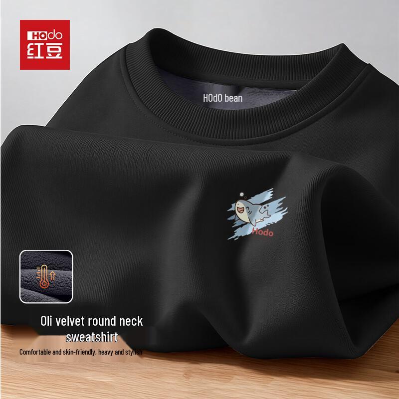 Hodo Men's Warm Fleece-Lined Round Neck Sweatshirt