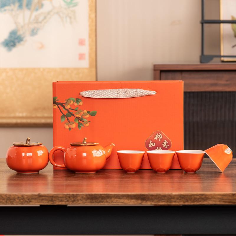 Ceramic Persimmon Persimmon Everything Goes Well Tea Set Gift Box Set Persimmon Teapot Tea Can Opening Gift Business Companion Gift