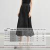 New Chinese Style A-Line Horse Face Skirt