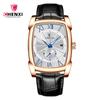 Dawn Square Watch Men'S Watch 8209 Casual Belt Watch Men'S