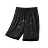 Plus Size Ice Silk Shorts, Ice Silk Five Quarter Shorts, Casual Sports Men's Shorts, Ice Silk Running Fitness Quick Drying Pants