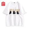 MINISO Men's Loose Fit Pure Cotton Short Sleeve T-shirt Z