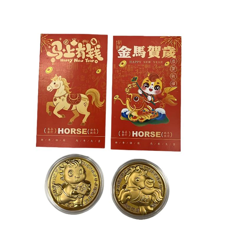 2026 Burç Atı Altın Rengi Hatıra Para Dekorasyon Metal El Sanatları Hatıra Madalya At Yılı