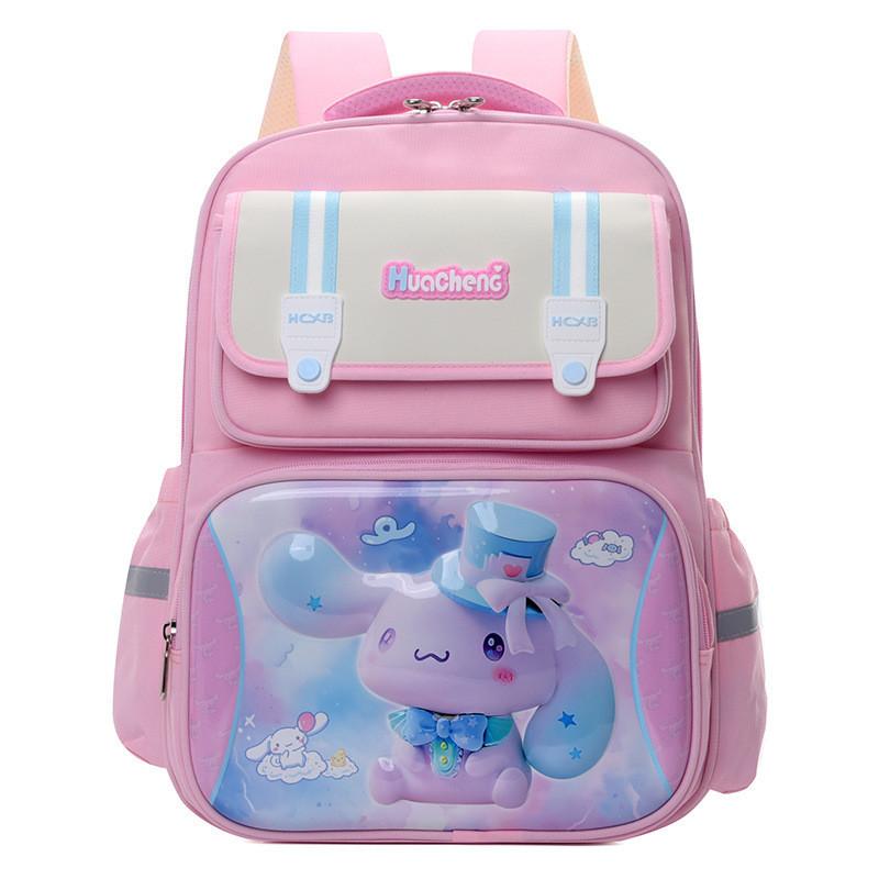 Lightweight Cute Cartoon Backpack For Elementary School Students 3rd To 6th Grade
