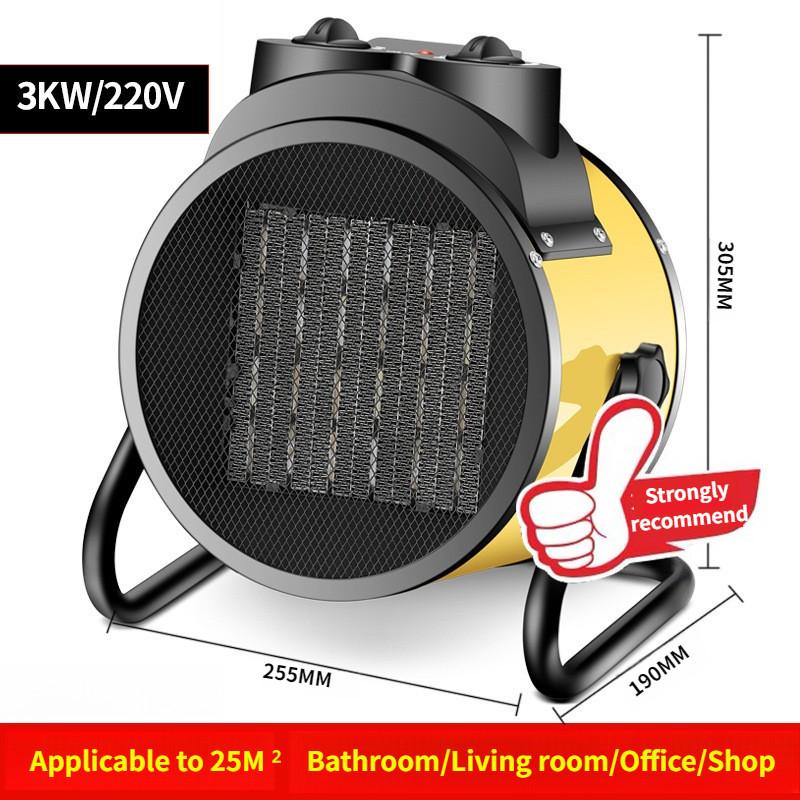 Winter Household Electric Heater High Power Desktop Heating Machine Portable Energy Saving Hot Air Blower