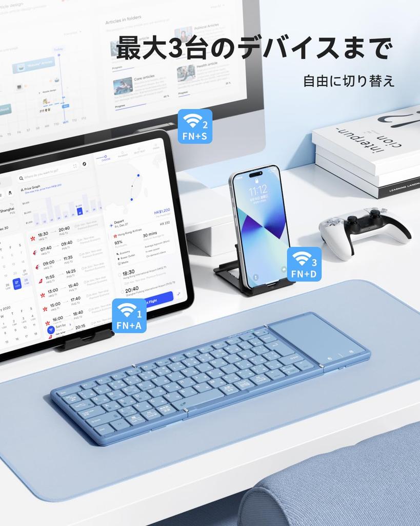 Omikamo Keyboard Bluetooth Foldable Wireless JIS Standard Japanese Layout iPad Keyboard Smartphone with Touchpad Compatible with Wireless Compact