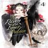 Raven of the Inner Palace Light Novel Vol. 4 by Kouko Shirakawa Paperback Book 9781685799540