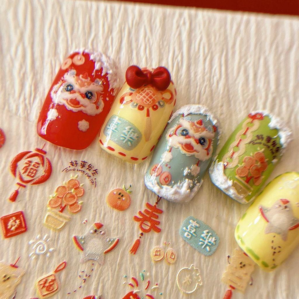 Year of the Snake Cute 3D Embossed Dragon Lion Nail Art Stickers