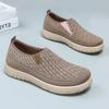 Shoes women's solid color versatile casual shoes one pedal lazy shoes soft soles not tired feet flat shoes women's shoes