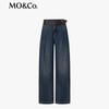 MO&Co. Women's Tailored Pleated Wide-Leg Jeans