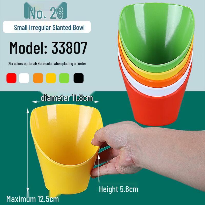 Colorful Irregular Plastic Serving Plate