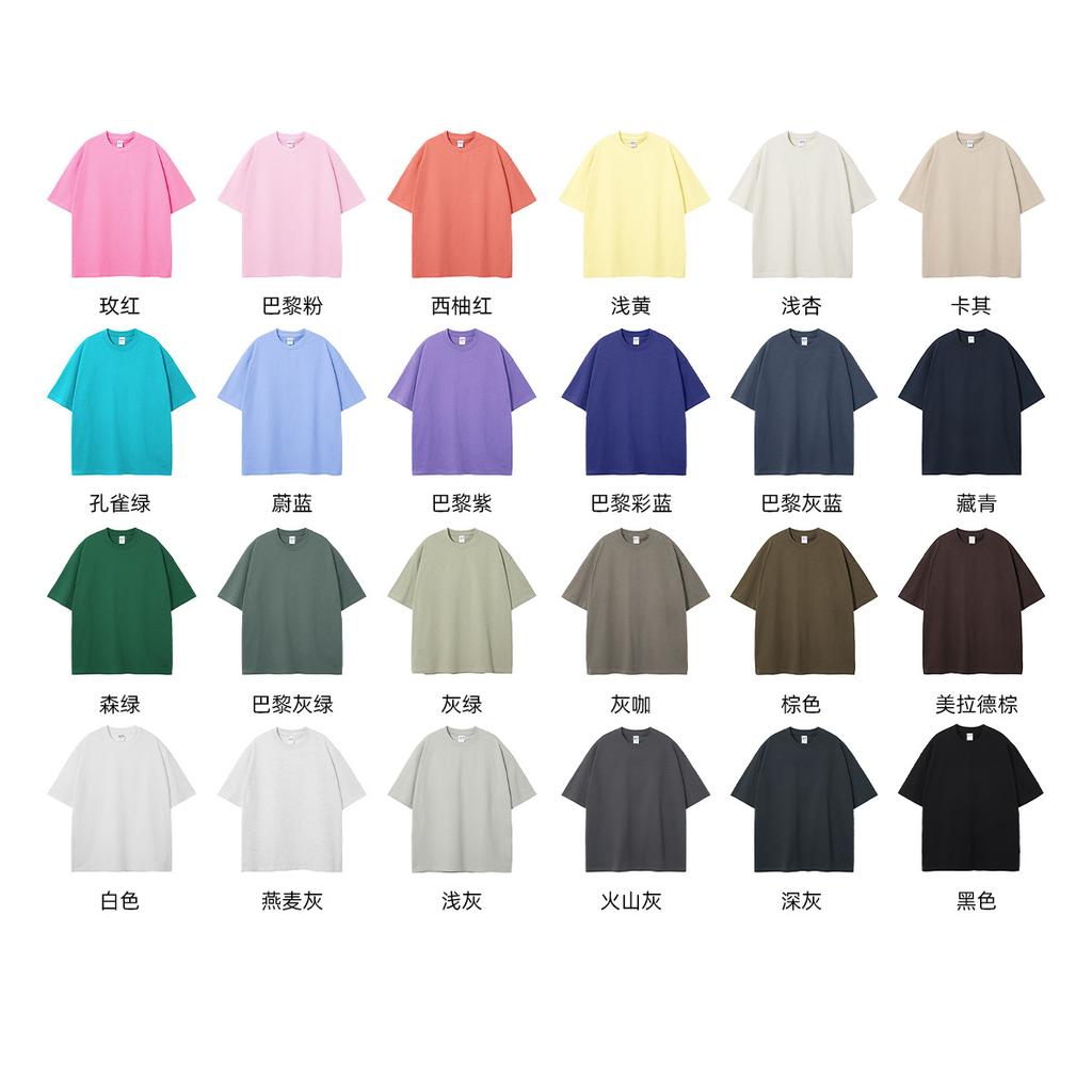 275 GSM 100% Cotton Washed T-Shirt Customized Pattern Print Men's Tees Personalised T-Shirt