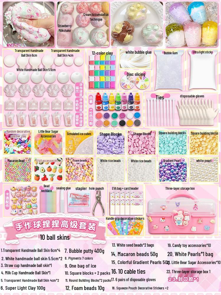 DIY Noisy Squishy Toy Kit: Handmade Set for Mochi Ball Creation