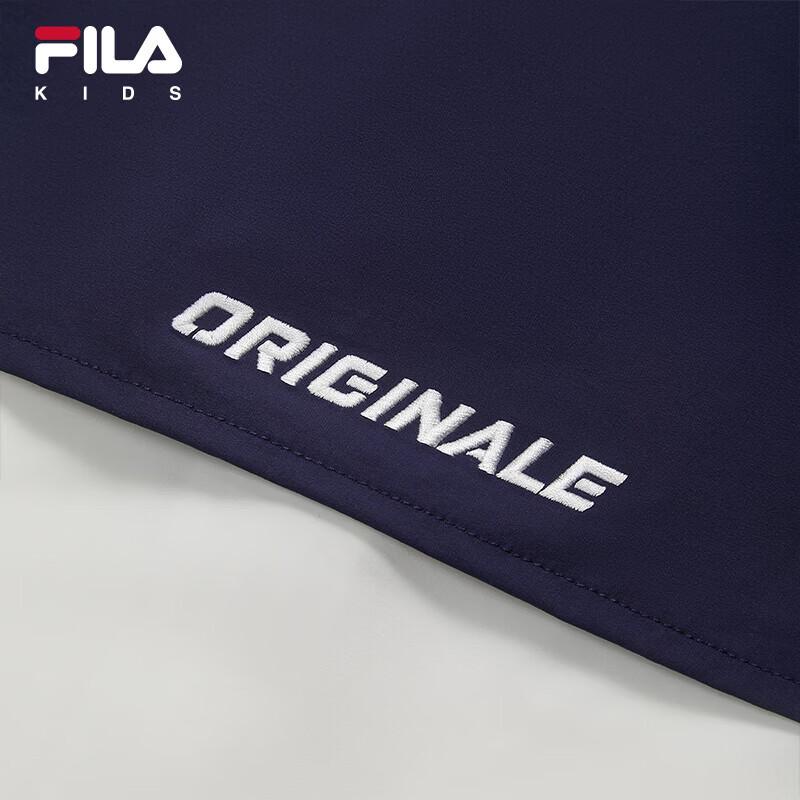 FILA Boys' Summer Hooded Woven Jacket