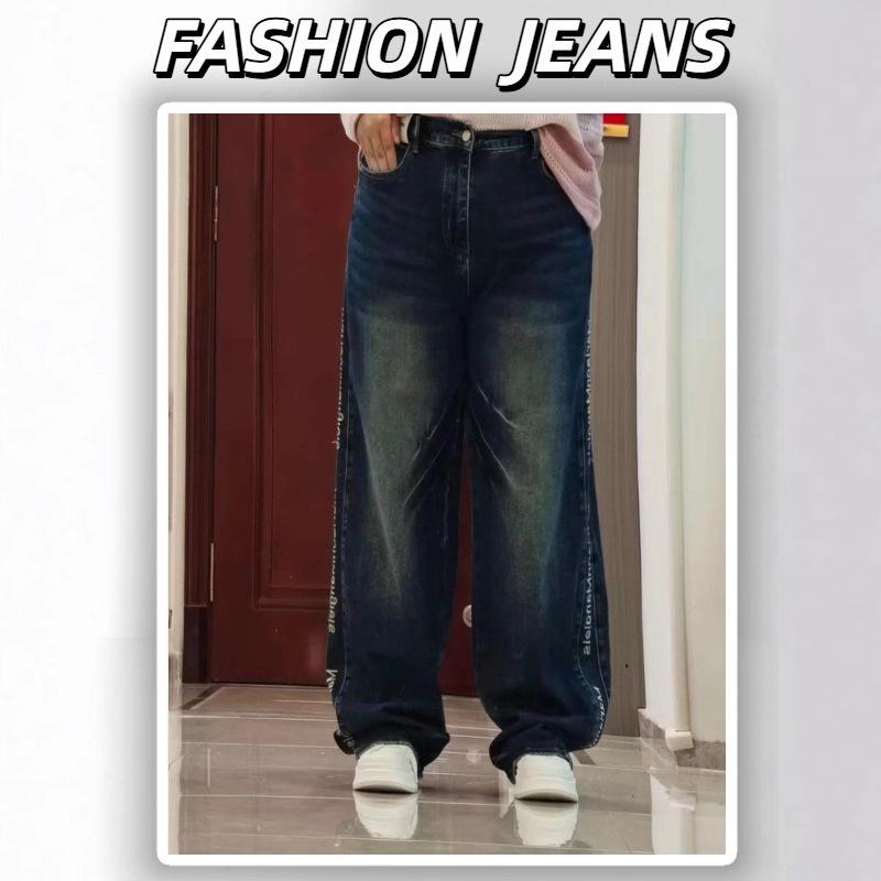 25 Neue Herbst/Winter Bestickte Damen-Jeans in Übergröße, Weiter Schnitt, Lässig