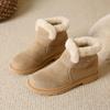 Women's Fur Mouth Large Size Soft Sole Winter Warm Fur One Snow Boots Padded Lined Ankle Boots Non Slip Hiking Casual Sports Cotton Boots