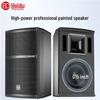 Huidoo Professional Full-Range Conference Speaker