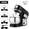US & European Multifunction Stand Mixer: Automatic Dough Mixer, Egg Beater, Blender for Home Use