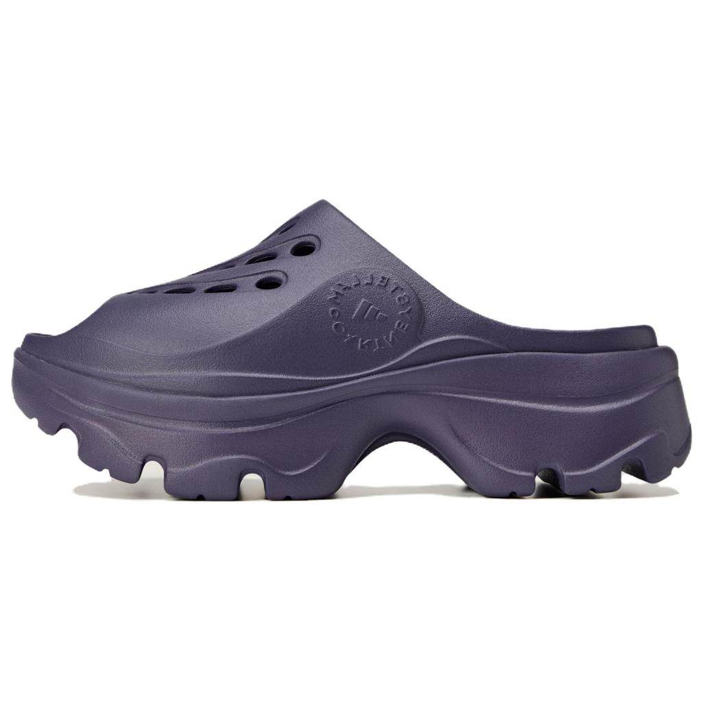 Adidas Stella McCartney Clog Fashion Comfortable Non-Slip Slide Sandals Women Footwear Deep-Purple IE8760