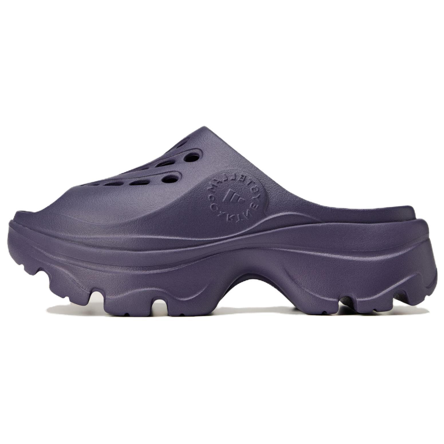 

Adidas Stella McCartney Сабо Модные Удобные Нескользящие Шлепанцы Женская Обувь Темно-Фиолетовый IE8760 38