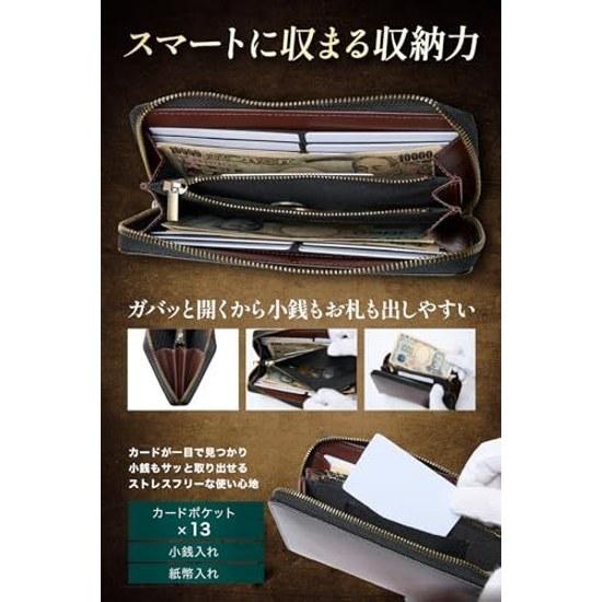 Tokyo Shitamachi Kobo Long Wallet Mens Genuine Leather Made Japan Hand-Dyed Gradient Slim Large Capacity Card Storage Round Zipper Brown