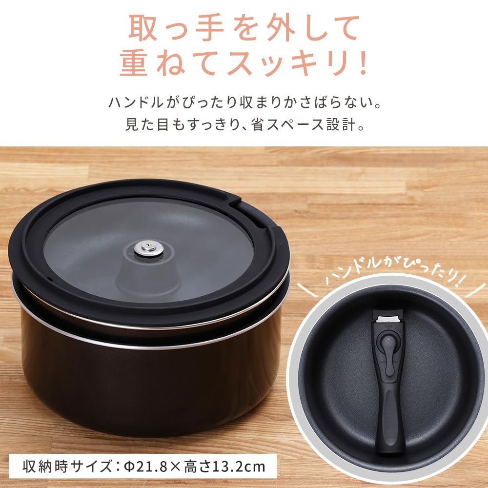 IRIS OHYAMA Frying Pan Induction Gas Spacious for even the smallest This set is perfect for Easy to cook and serve straight to the Compact pot and pan