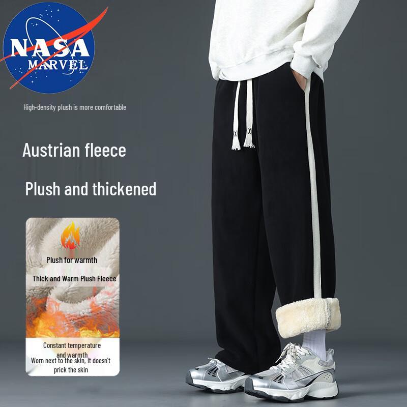 

NASA MARVEL Men s Winter Fleece-Lined Sweatpants XL