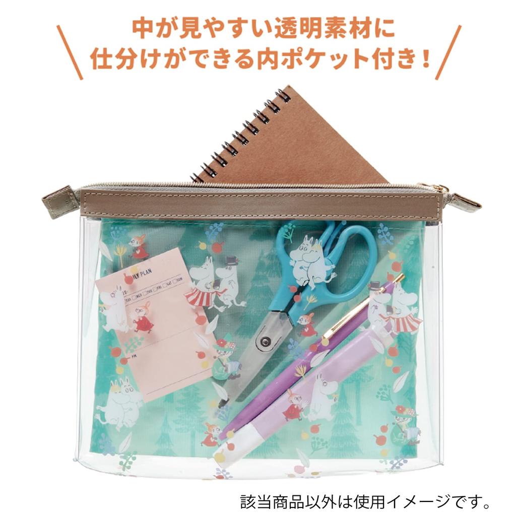 Gakken Sta:Ful Moomin Pen Pouch, Medium, F200 F20047, Green