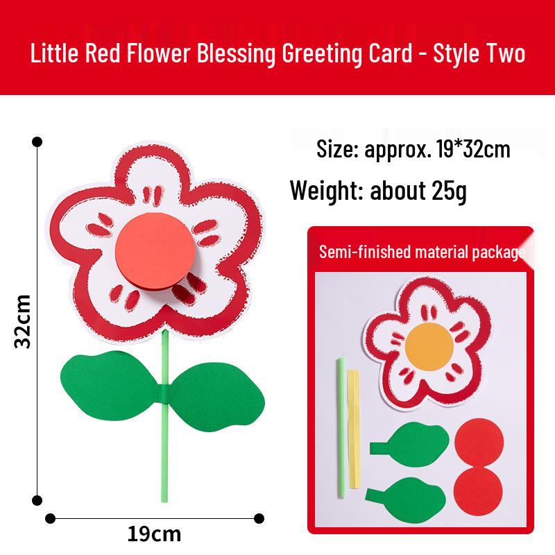 Handmade DIY Small Flower Basket Gift for Teacher s Day Kindergarten Blessing