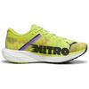 Puma Deviate Nitro 2 Comfortable Sports Non-Slip Low-Top Casual Running Shoes Men sneaker Yellow 380096-01