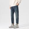Fashion dad jeans autumn and winter new micro-cone small feet elastic denim trousers men's loose Harlan radish pants